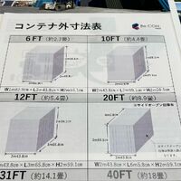 画像1419