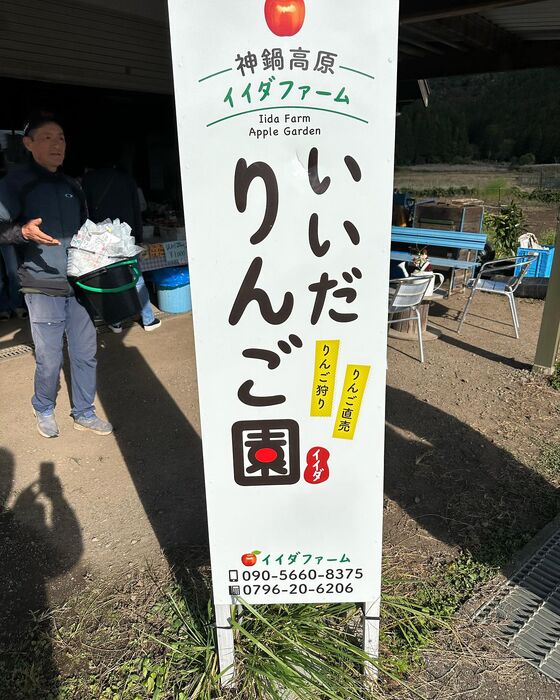 画像1438