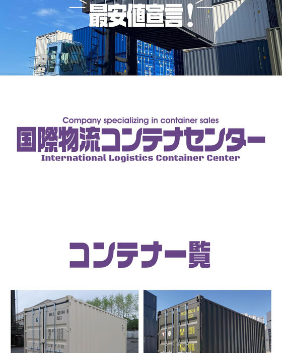 画像1441