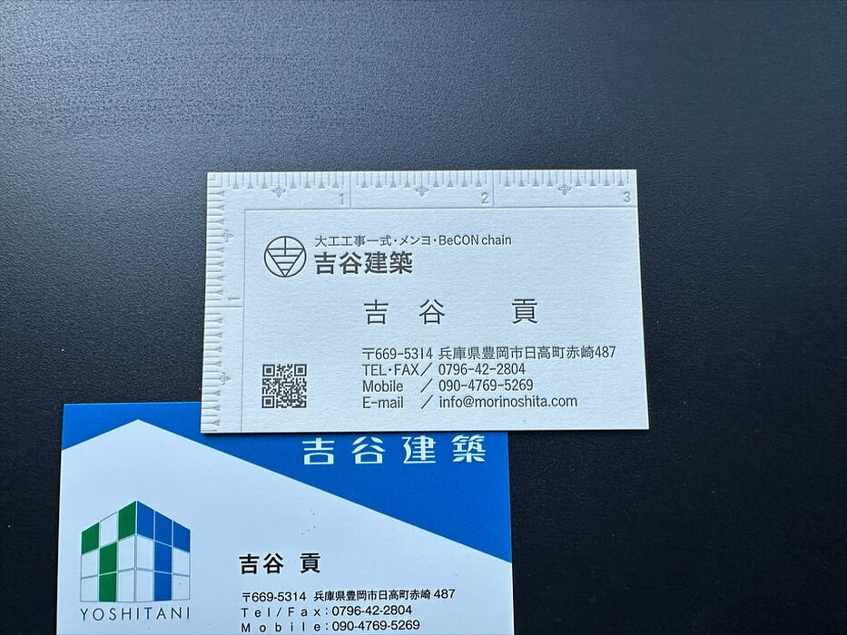 画像1443
