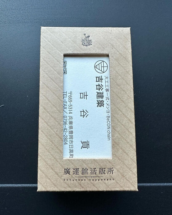 画像1445