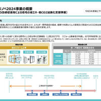 画像1456