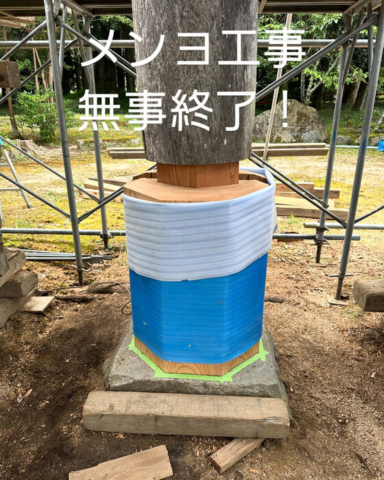 画像1509