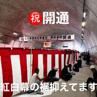 画像1511