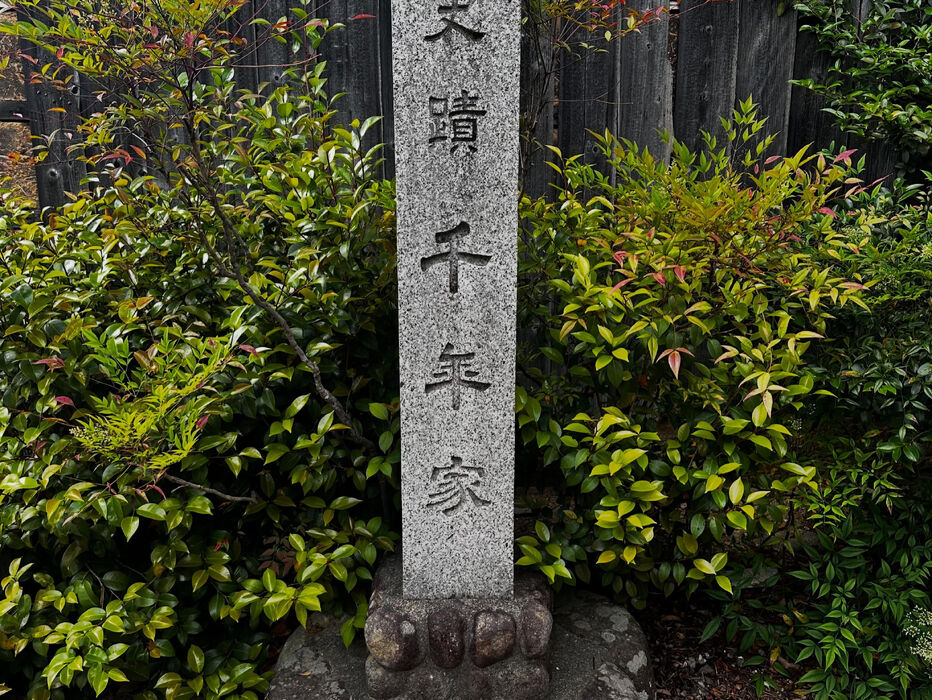 画像1540